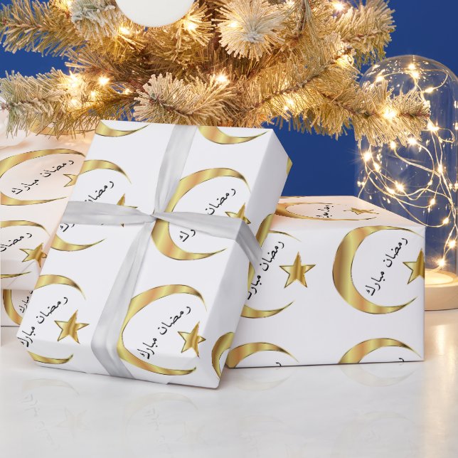 Papel De Regalo oro y blanco de ramadan mubarak (Vacaciones)