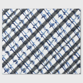 Papel De Regalo Patrón abstracto OpArt 3D