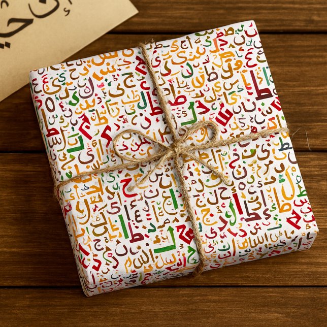Papel De Regalo Patrón alfabético árabe caligrafía islámica modern (Subido por el creador)