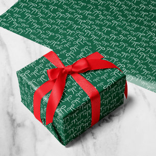 Papel De Regalo Patrón de arco sencillo blanco y verde