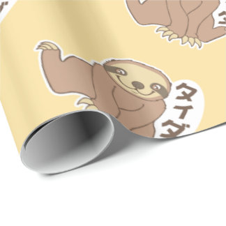 Papel De Regalo Pereza de Kawaii
