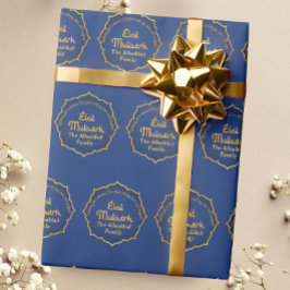 Papel De Regalo Personalizado con nombre azul y oro Eid Mubarak