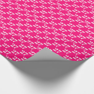 Papel De Regalo Personalizar con inicial, carta blanca, número ro