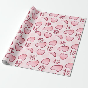 Papel De Regalo Petales sakura con kanji