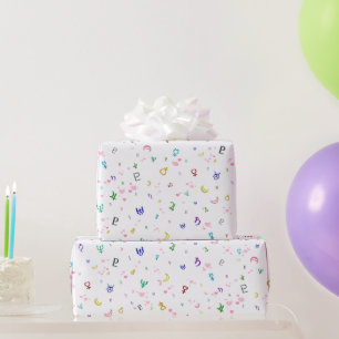 Papel De Regalo Planetas bonitos