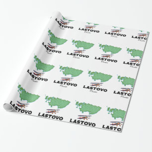 Papel De Regalo Póster de viaje del mapa de Lastovo Croacia.