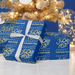 Papel De Regalo Ramadán Azul Kareem Ramadan Mubarak