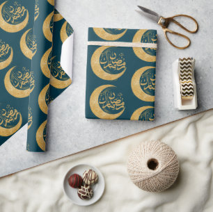 Papel De Regalo Ramadán Mubarak azul y oro verde azulado Regalo