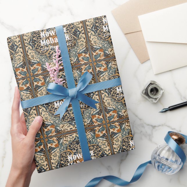 Papel De Regalo Regalos de Fiestas de Nochevieja Persa (Regalar)