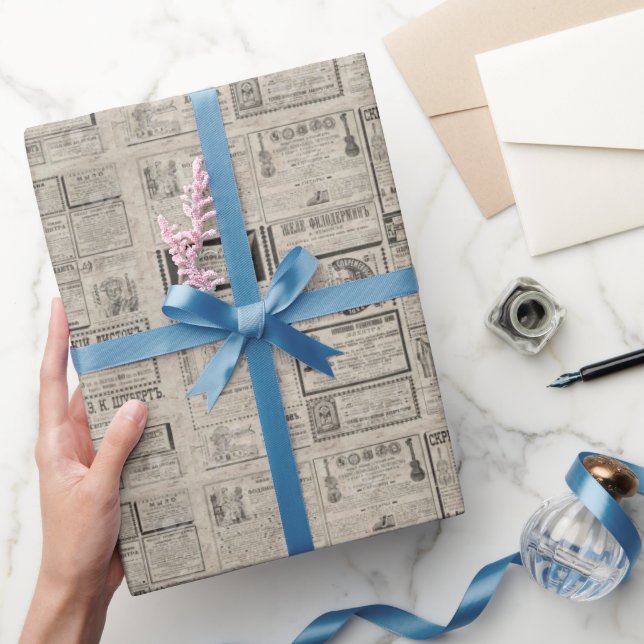 Papel De Regalo Regalos de periódicos retro vintage (Regalar)