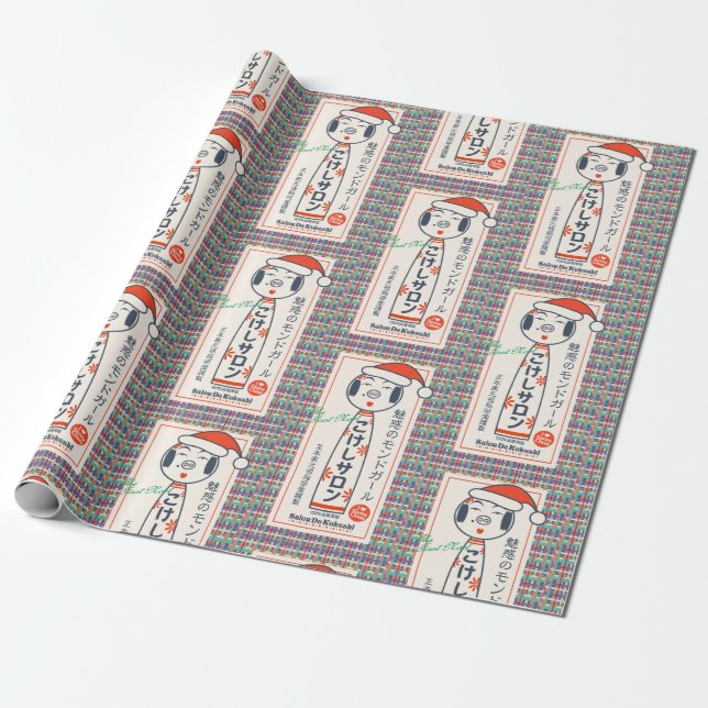 Papel De Regalo Salon de Kokeshi (Desenrollado)