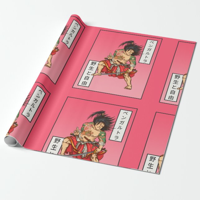 Papel De Regalo samurai (Desenrollado)