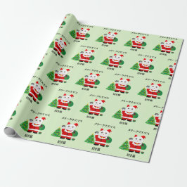 Papel De Regalo Santa Maneki Neko