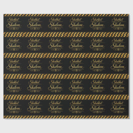 Papel De Regalo Shabbat Shalom judío judaica oro negro lujo
