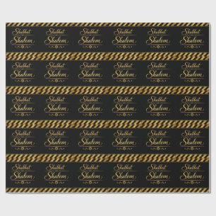 Papel De Regalo Shabbat Shalom judío judaica oro negro lujo