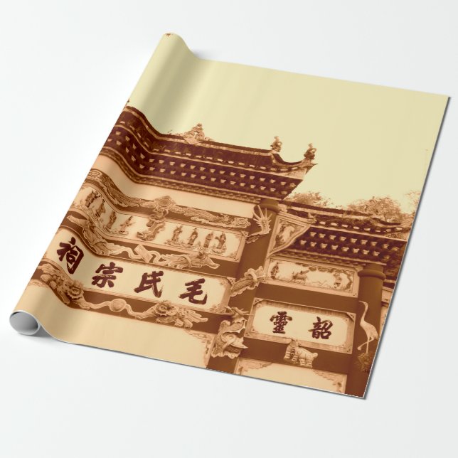 Papel De Regalo Shaoshan, 12 de abril: El edificio del vestíbulo a (Desenrollado)