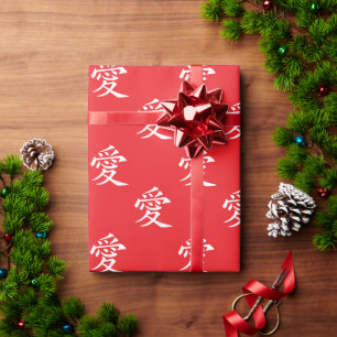Papel De Regalo Símbolo de amor Kanji rojo y blanco
