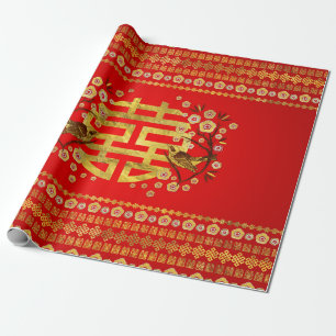 Papel De Regalo Símbolo dorado de doble felicidad con flores y p