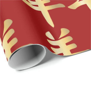 Papel De Regalo Símbolo dorado oveja china cabra carnero rojo inte
