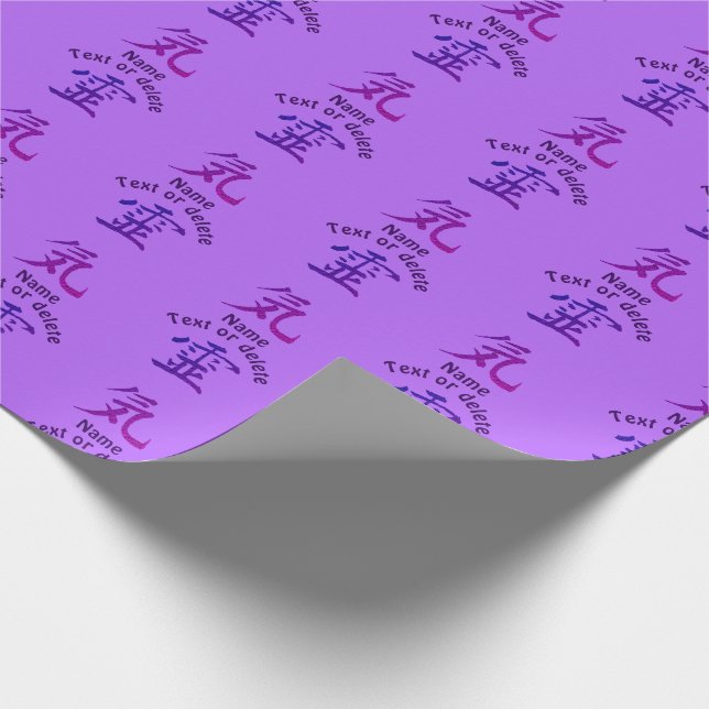 Papel De Regalo Símbolo Reiki Multicolor Personalizado (Esquina)