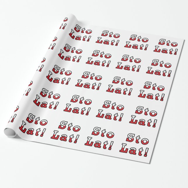 Papel De Regalo Sto Lat (Desenrollado)