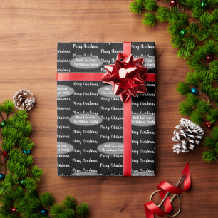 Papel De Regalo Su nombre y Navidades retro de mensajes de vacacio