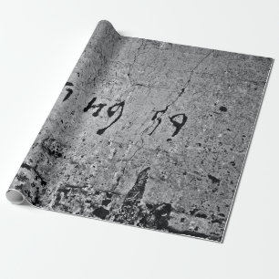 Papel De Regalo Superficie de hormigón negro y gris