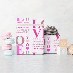 Papel De Regalo "Te quiero" rosado personalizado en idiomas románt