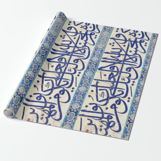 Papel De Regalo Tejas de Iznik con caligrafía islámica (Desenrollado)