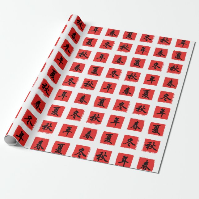 Papel De Regalo Temporadas kanji (Desenrollado)