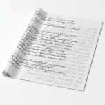 Papel De Regalo Texto manuscrito moderno personalizado elegante<br><div class="desc">Papel de regalo con texto manuscrito moderno personalizado elegante en negro y blanco, con 2 bloques de texto personalizados, personalizable en cualquier color, un elegante papel de regalo para tu boda, graduación y suministros para fiestas DIY y una idea de regalo perfecta para escritores, editores, maestros, bibliotecarios y amantes de...</div>