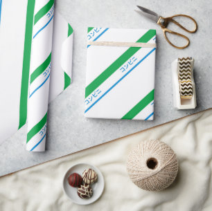 Papel De Regalo Texto mínimo verde azul grande de banda japonesa