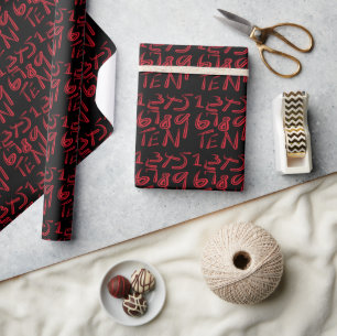 Papel De Regalo Tipografía del 1 al 10 en patrón rojo sobre negro