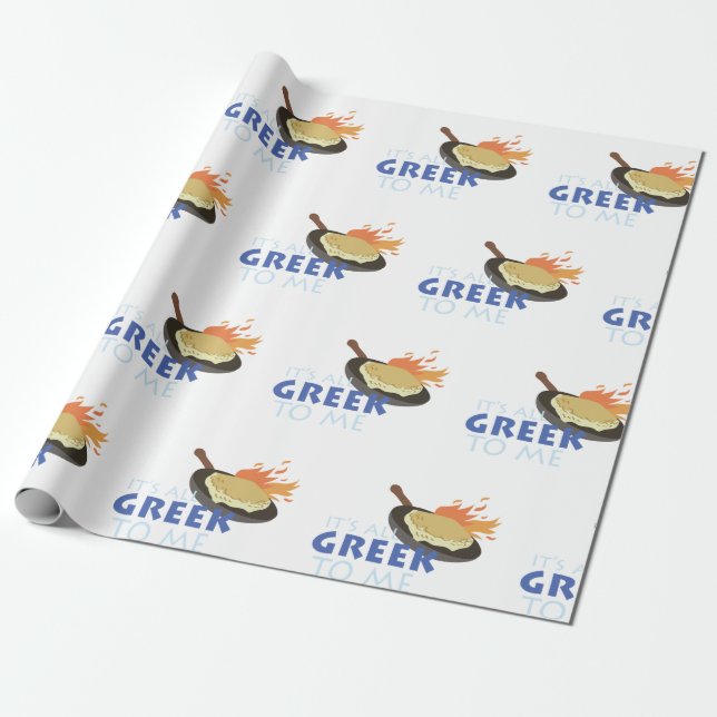 Papel De Regalo Todo es griego para mí (Desenrollado)
