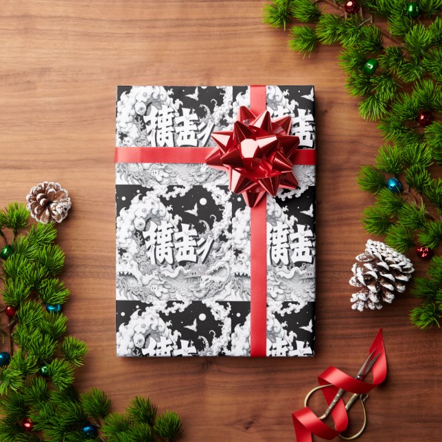 Papel De Regalo Tokio Blanco y Negro (Regalo de vacaciones)