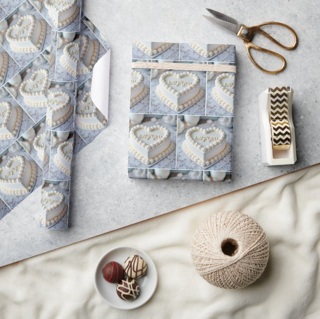 Papel De Regalo Torta De Corazón Blanco Para Compromiso (Artesanía)