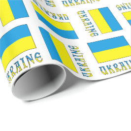 Papel De Regalo Ucrania con regalo de bandera ucraniana