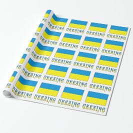 Papel De Regalo Ucrania y bandera ucraniana