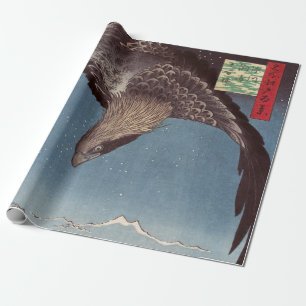 Papel De Regalo Utagawa Hiroshige - Fukagawa Susaki y Jumantsubo