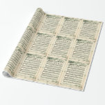 Papel De Regalo Vintage Christmas Sheet Music<br><div class="desc">Canciones maravillosas que todos hemos cantado en torno a las Fiestas. Este es "O Come all You Faithful". Hace un papel de envolvimiento de estilo muy bonito para tus regalos de vacaciones.</div>