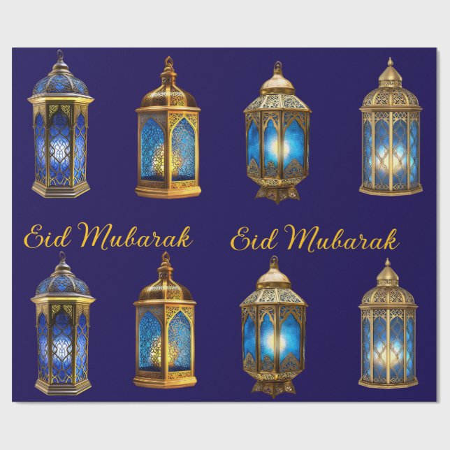 Papel De Regalo Wrapping Paper-Eid Mubarak Wrapping Paper (Superficie plana)