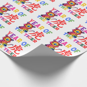 Papel De Regalo Zodiaco chino - Año del tigre en el arcoiris
