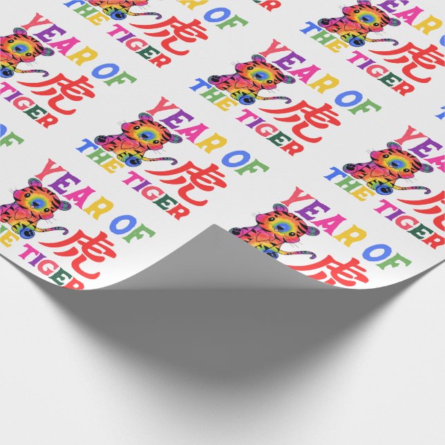 Papel De Regalo Zodiaco chino - Año del tigre en el arcoiris (Esquina)