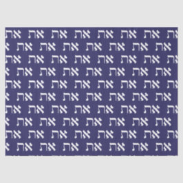 Papel De Seda Aleph Tav White en la Marina Real