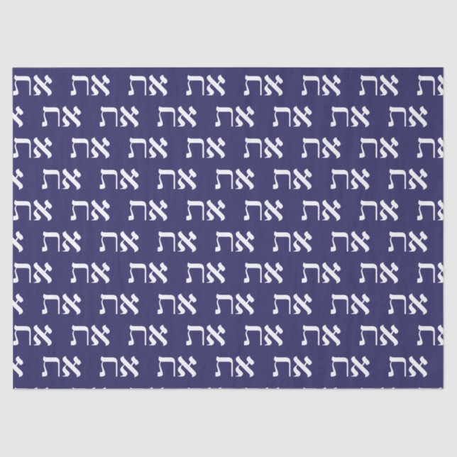 Papel De Seda Aleph Tav White en la Marina Real (Anverso)