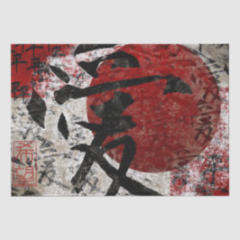 Papel De Seda Amor Por La Paz Y Esperanza #1