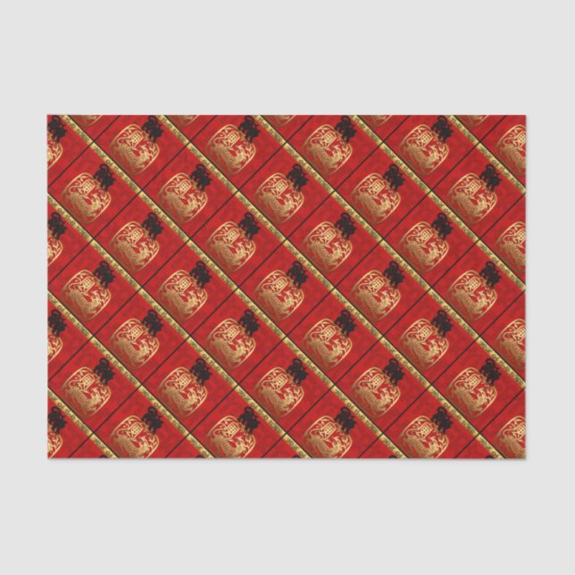 Papel De Seda Año Chino del Tigre Cuidadoso Cumpleaños TP (Anverso)