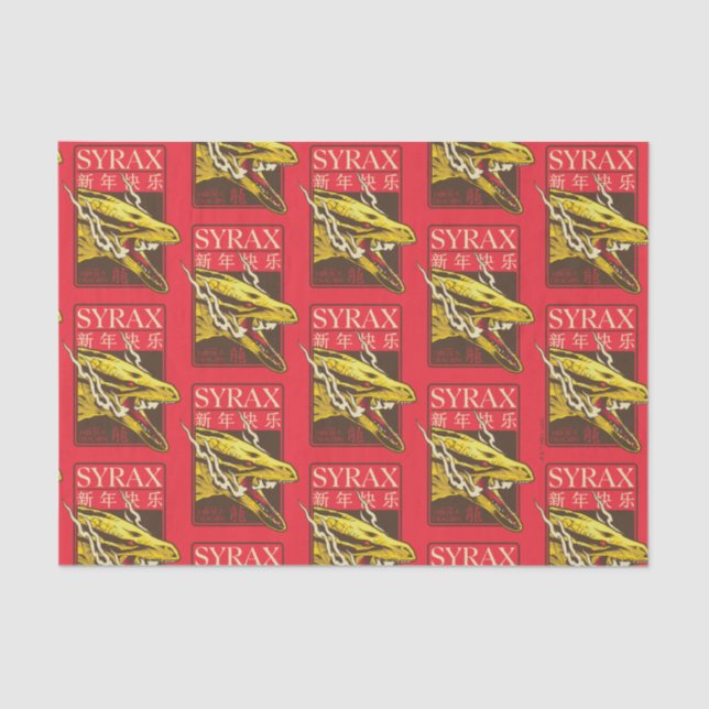 Papel De Seda Año Nuevo Syrax | 新 年 快 乐 (Anverso)