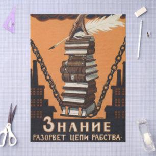 Papel De Seda Arte impreso de campaña de alfabetización vintage