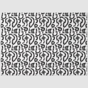 Papel De Seda Artista Blanco Negro Gran Espiral Paso Geométrico